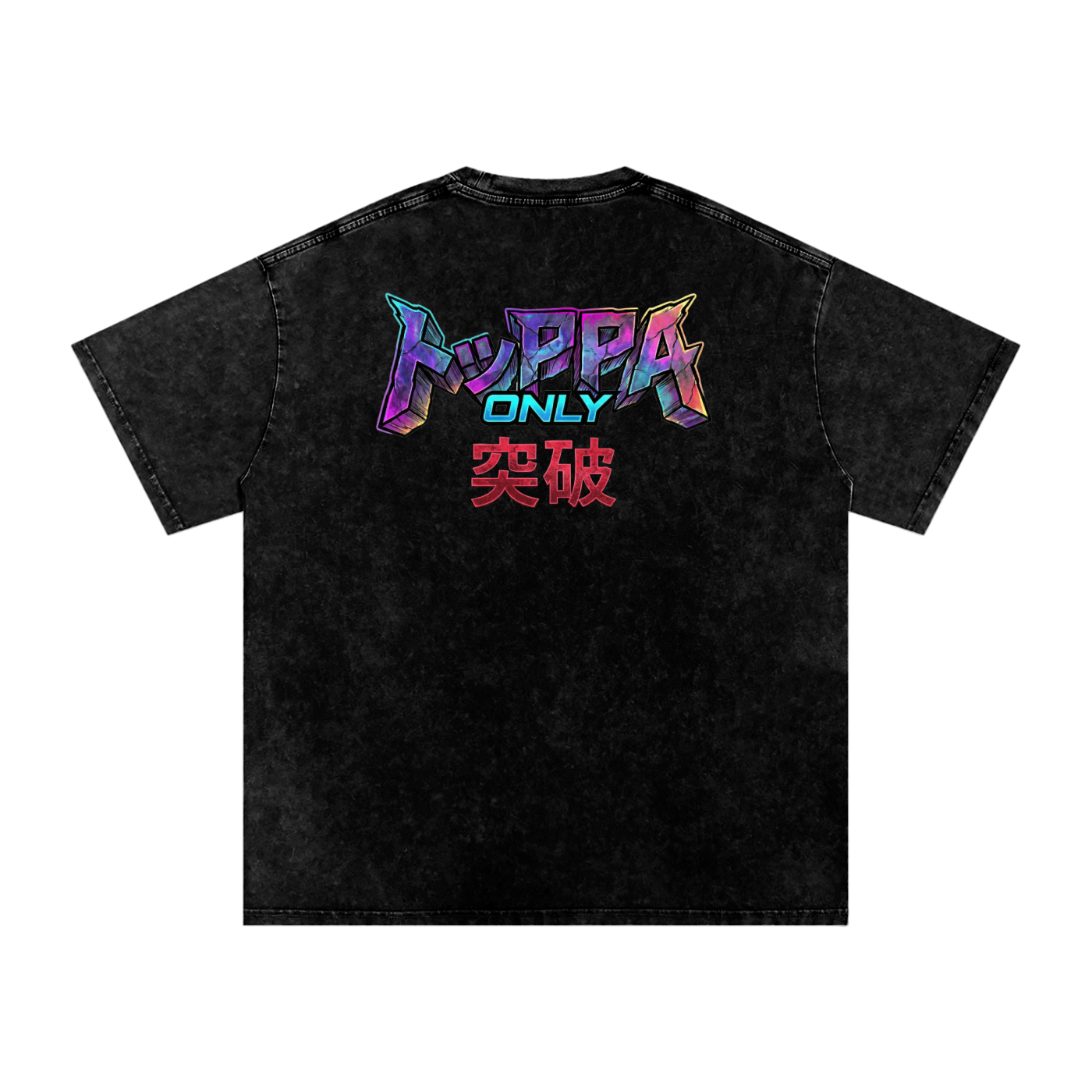 Luck Voltia V1 Snow Wash Tee | Black Clover Anime Streetwear