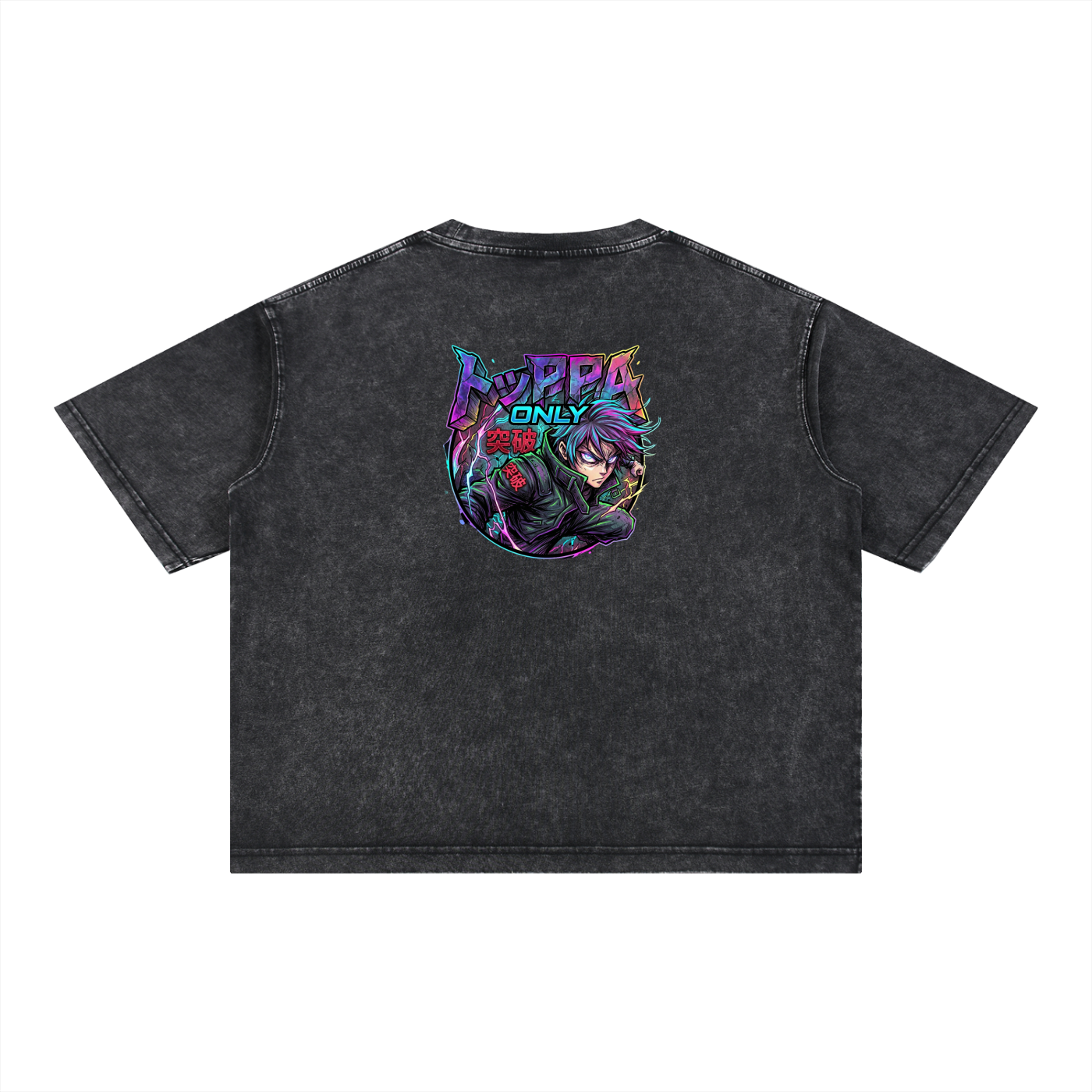 Ultra Ego Vegeta Oversized Tee | Dragon Ball Anime Streetwear