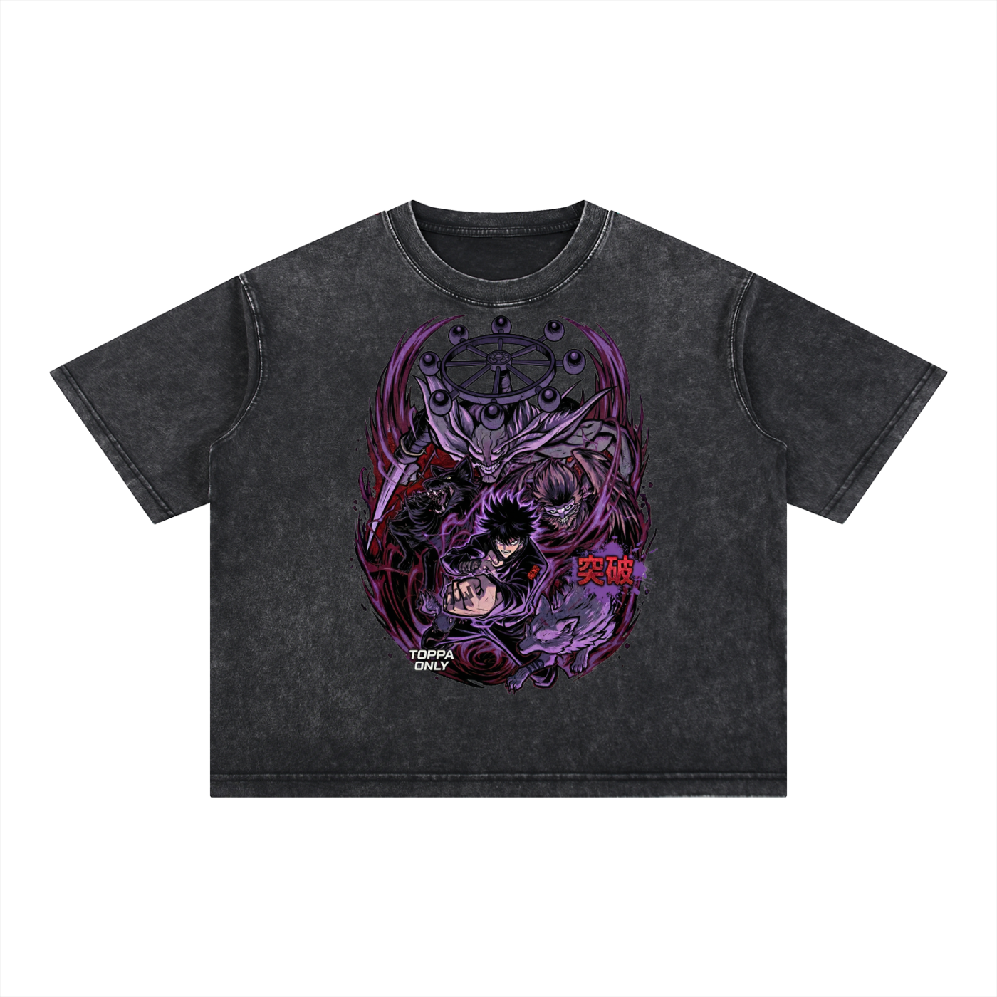 Megumi x Mahoraga Oversized Tee | JJK Anime Streetwear