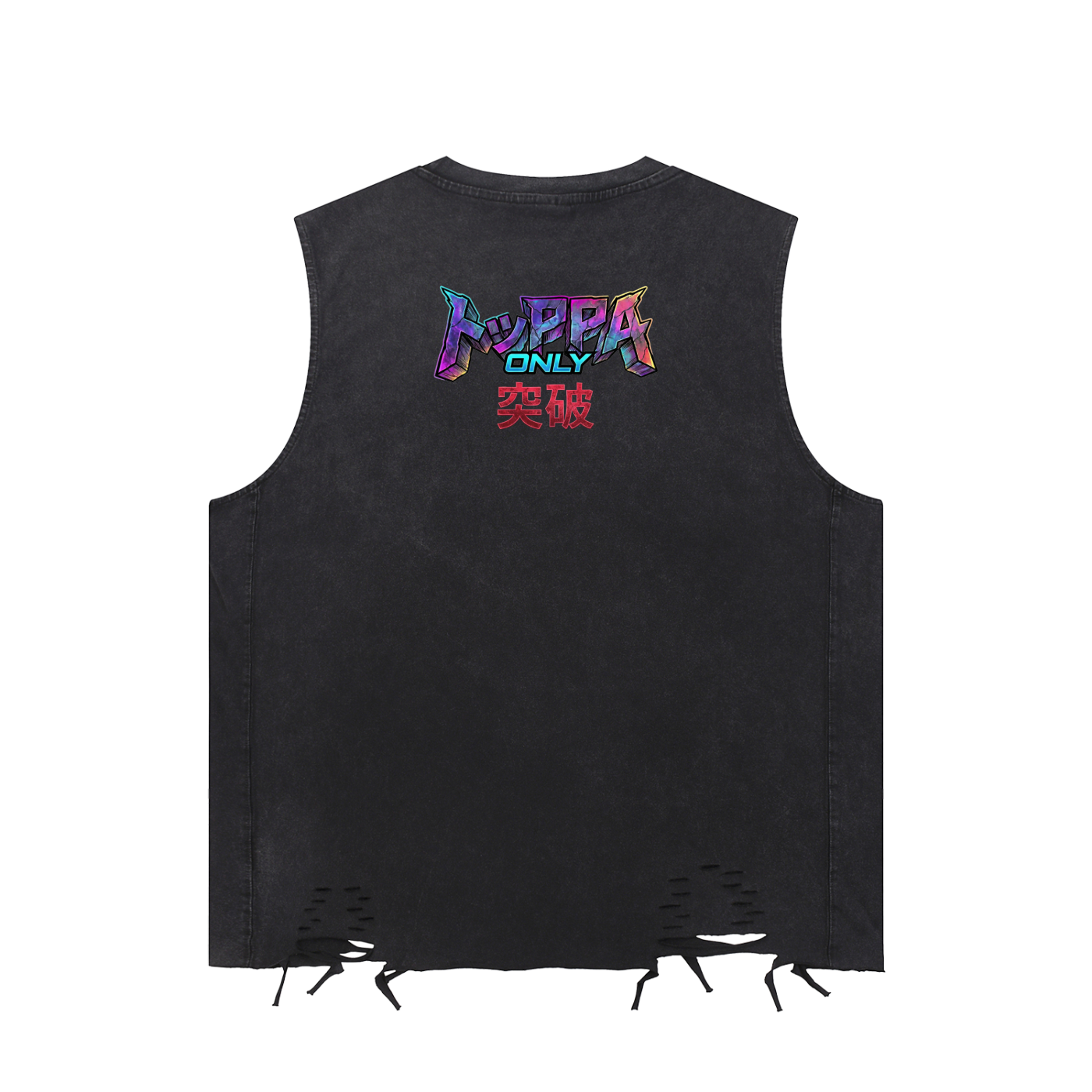 Yami Surpass Your Limits Snow Washed Raw-Hem Tank Top | Black Clover Anime Streetwear