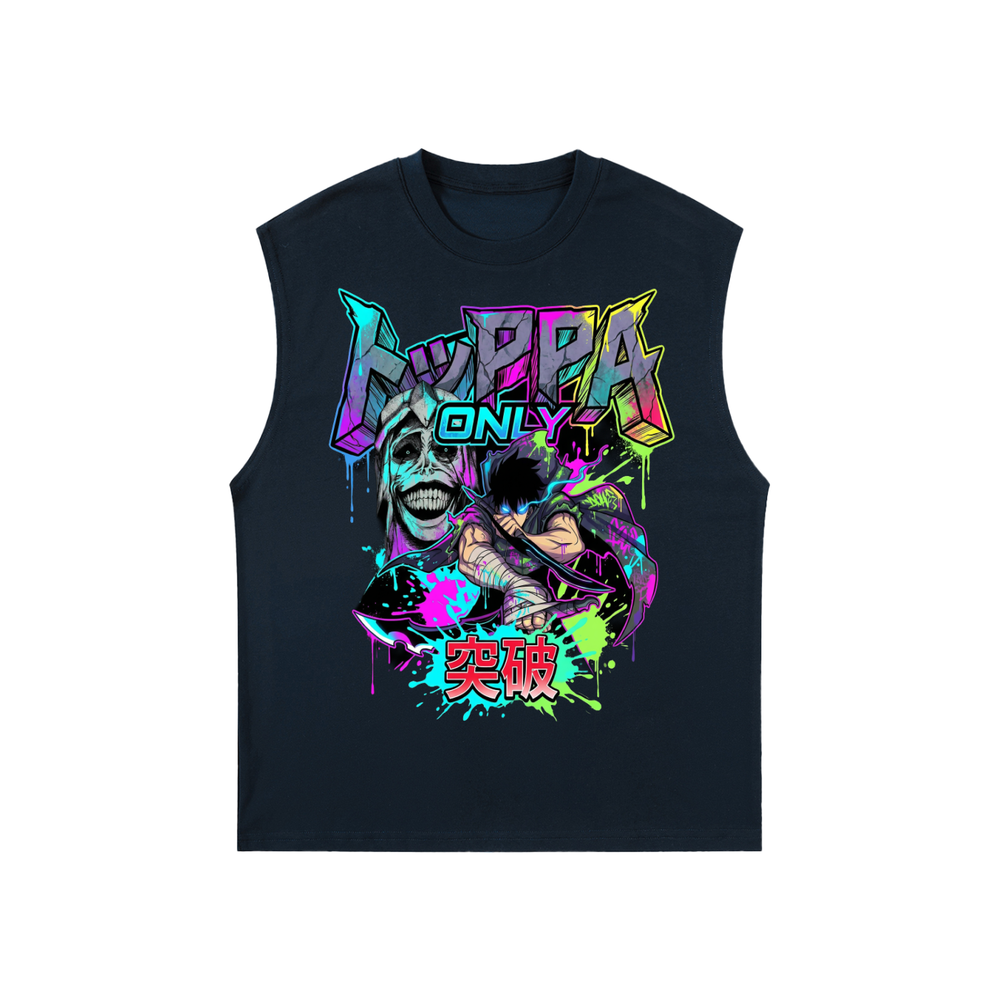 ToppaOnly Kids Quick-Dry Tank Top | Anime Streetwear for Kids